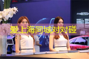 上海夜光未眠：用镜头记录城市这一刻的美丽