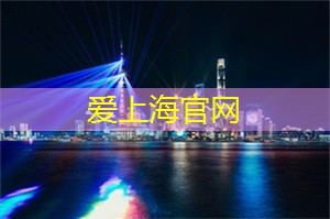 爱上海龙凤419：又大又炫酷的上海会所游泳池，带来一场畅游的视觉盛宴！