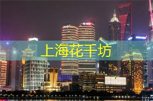 想