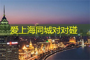 第几个一百天