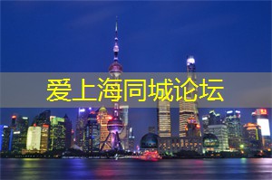 上海娱乐网：整夜不睡：共享梦之旅