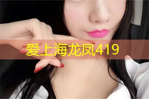 上海品茶网：上海的风筝运动与文化传承