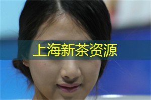 爱上海后花园：骨子里的韵味，正是上海茶庄的魂